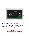 s-touch-cfan-hvls.webp